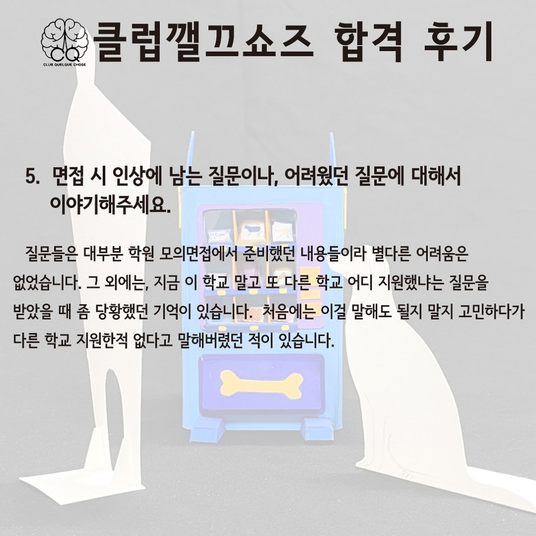 689f0ca915889cad57e3bbf1983e54c0_1778758420_0713.jpg